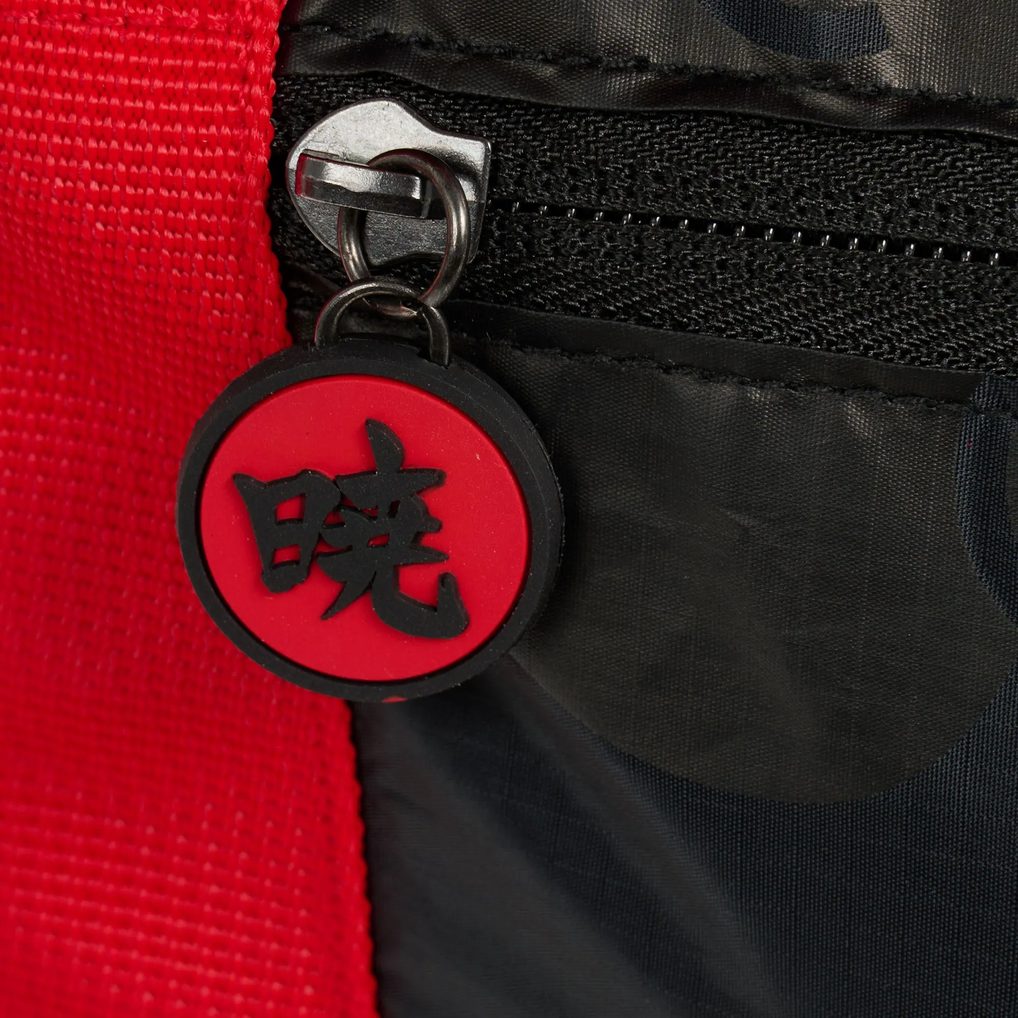 NARUTO SHIPPUDEN Akatsuki Packable Puffer 20-Can Cooler Bag