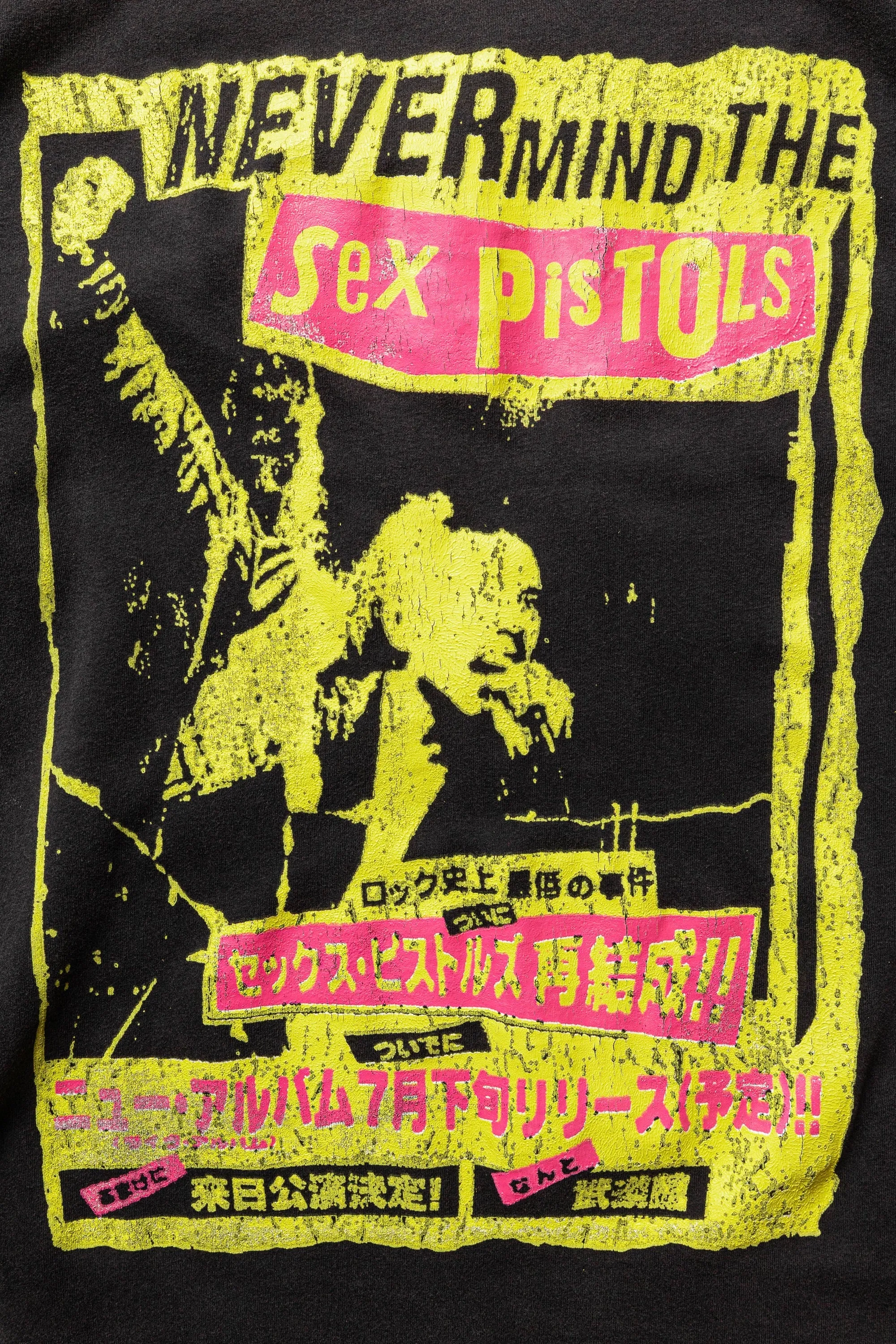 Sex Pistols Live In Japan Vintage Tank